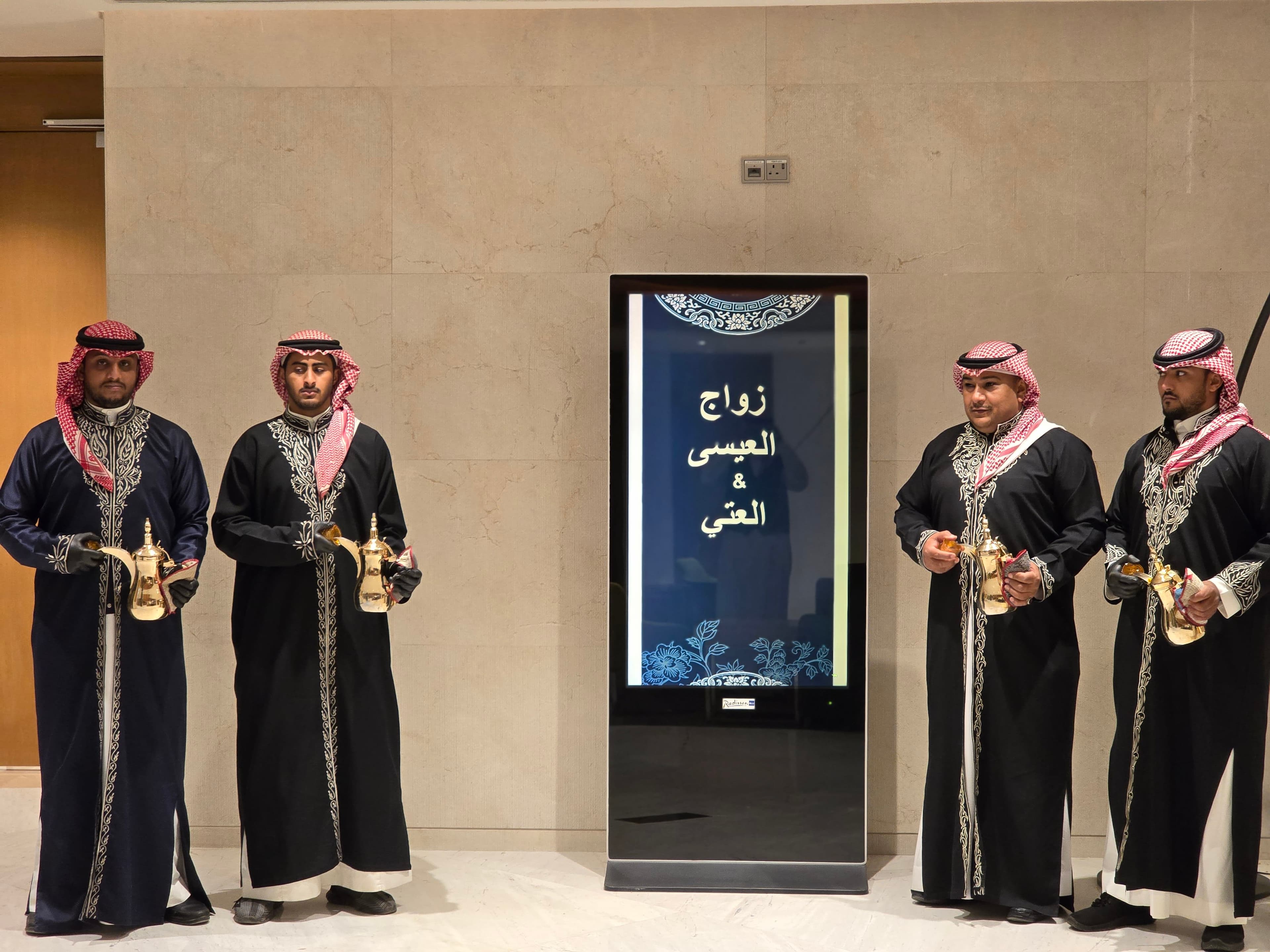 صبابين قهوة شرق الرياض بخدمة ضيافة احترافية لجميع المناسبات